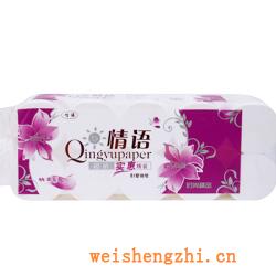 衛生紙|生活用紙|保定衛生紙廠|QY477-4