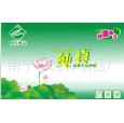 供應廣西南寧衛生紙/卷筒紙、餐巾紙/廠家批發代理
