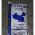 拉力劑|保定衛生紙廠家|滿城辰宇