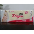 800克紙友寶寶扁卷|滿城辰宇|保定衛(wèi)生紙廠