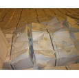 木漿；板紙;紙類印刷;打印、復(fù)印紙;紙制工藝品;牛皮紙