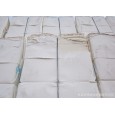 木漿；板紙;紙類印刷;打印、復(fù)印紙;紙制工藝品;牛皮紙