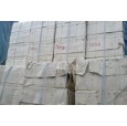 進口紙漿.廢紙.紙張.辦公用紙系列產(chǎn)品.紙制品加工等業(yè)務