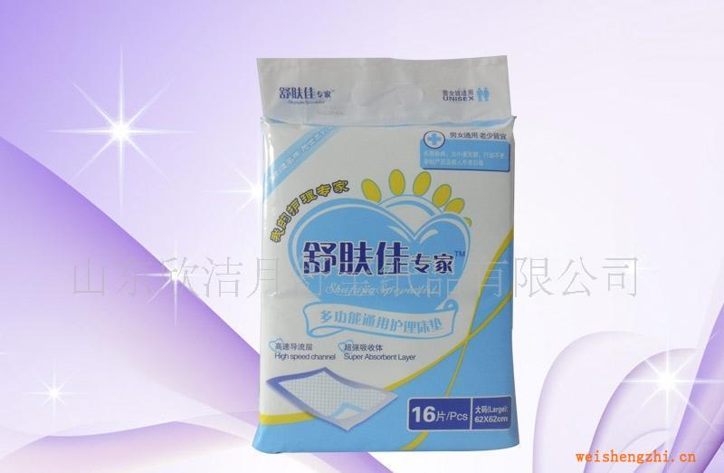 供應自產自銷淑馨護理床墊