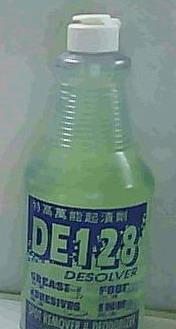 （香港生產）特高DE128萬能起漬劑700ml