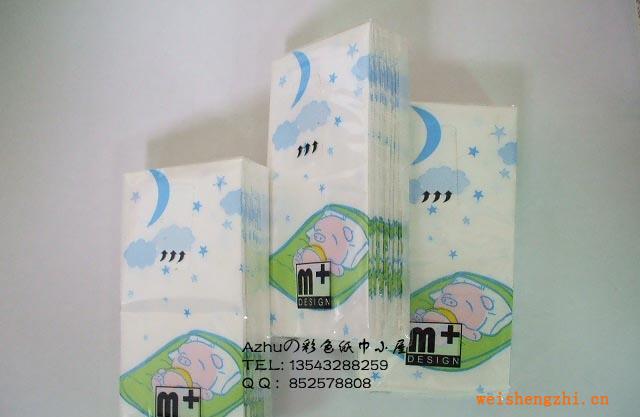 (小懶豬)嬰童專用紙巾，幼教紙巾，兒童彩色圖案紙巾