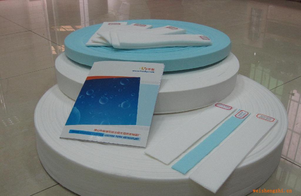 廠價(jià)直銷(xiāo)木漿復(fù)合吸水紙