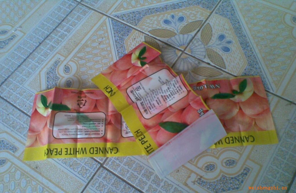 大量供應(yīng)、飲料標(biāo)簽