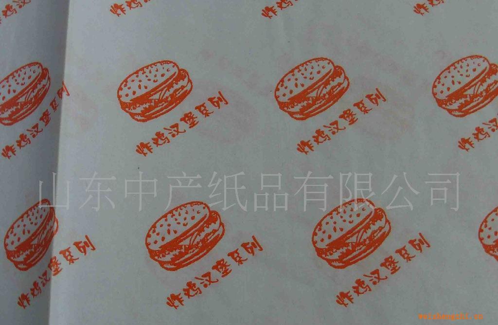供應(yīng)漢堡紙、食品包裝紙QS認(rèn)證防油防潮