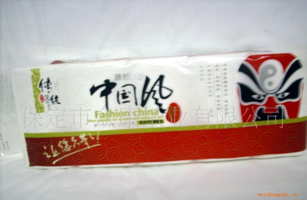 供應胖妞中國風衛生紙卷高122MM1*10*24(圖)