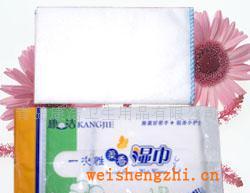 高檔酒店用品，專業定做酒店紙包，長期專業供應各種酒店用品