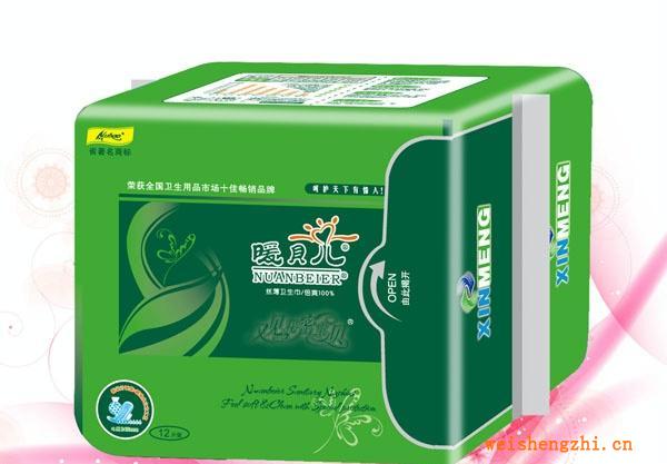 廠家直銷各種衛(wèi)生巾護墊衛(wèi)生紙批發(fā)直供