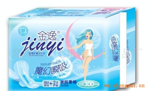 供應特惠組合裝衛生巾夜用+護墊