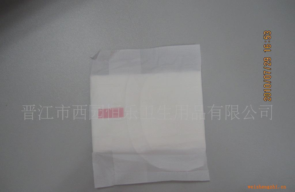 恒樂印刷系列衛生巾湖南衛視上榜品牌產品超薄干爽型衛生巾