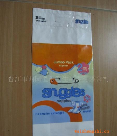 供應外貿Snuggles嬰兒尿褲外貿合作工廠出口高質量紙尿褲