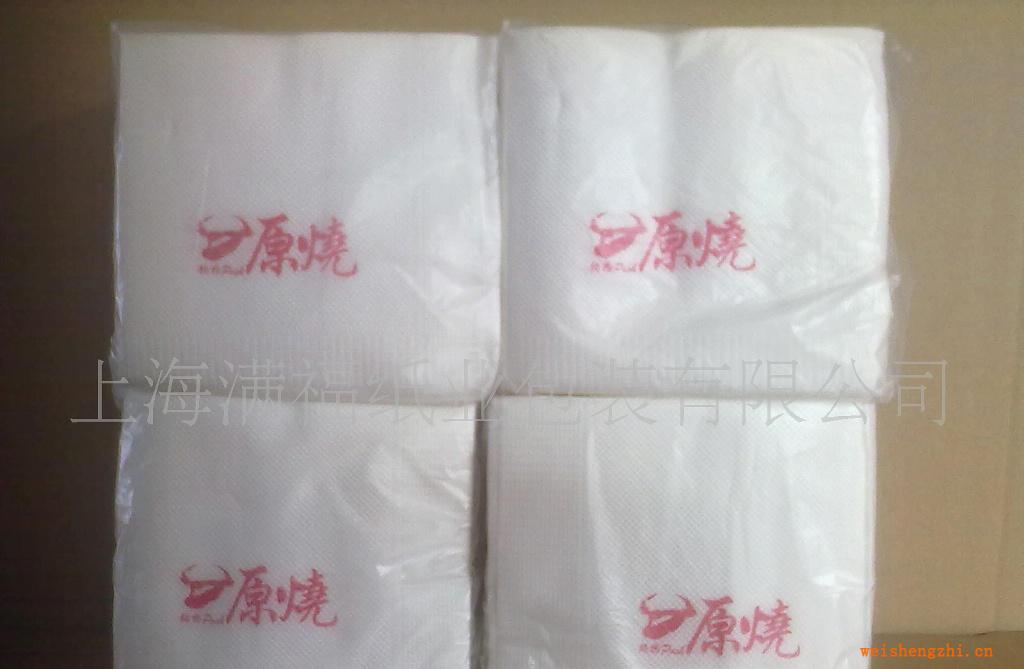 供應優質印字餐巾紙（印字、店標）