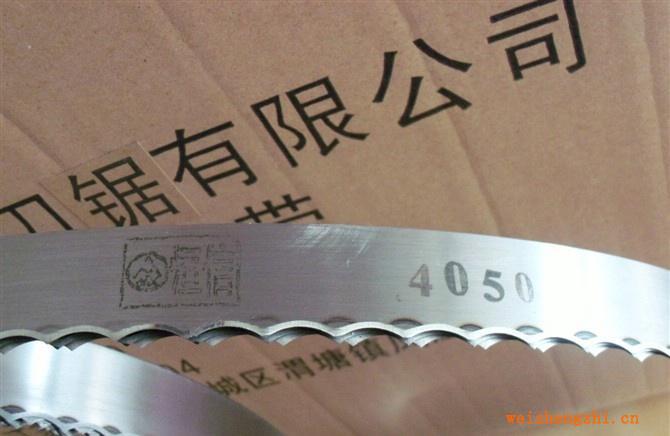 【供應(yīng)海綿立切機(jī)】月牙刀帶，直切機(jī)月牙齒帶刀，海綿機(jī)械刀帶