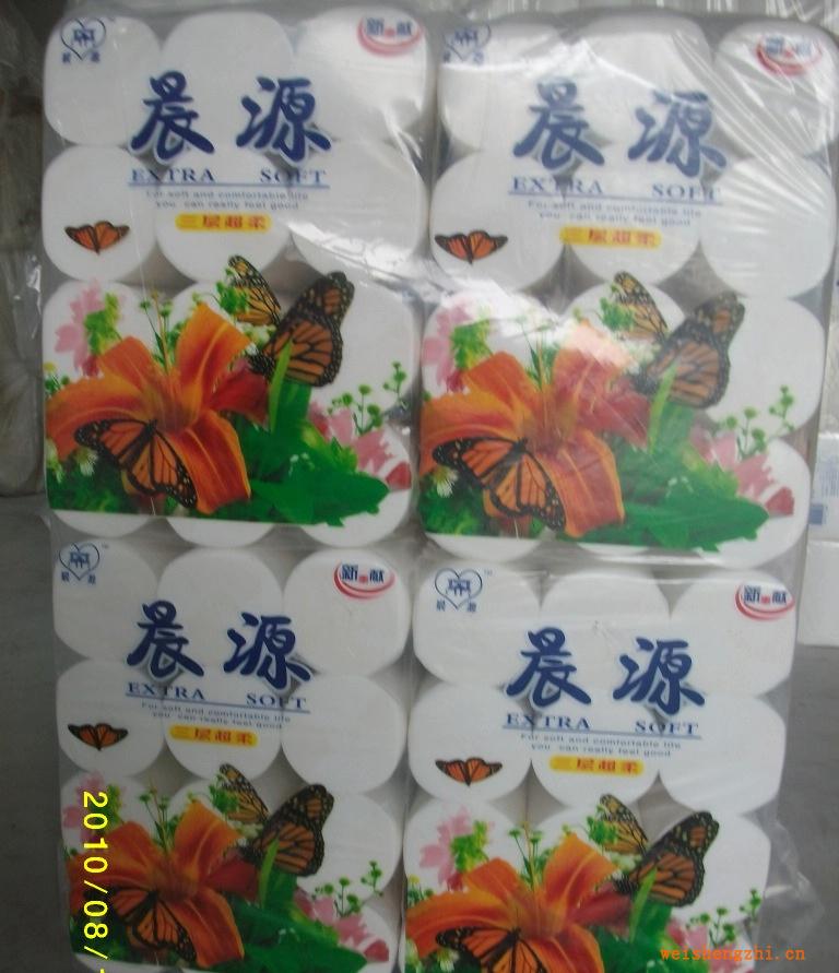 衛(wèi)生紙，生活用紙，婦嬰用紙，晨源蝴蝶系列
