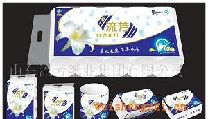 批發供應精致實用流芳系列生活用紙量大從優