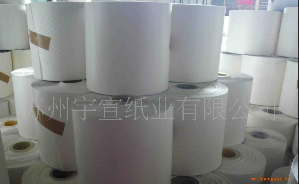 生產加工供應白色離心紙硅油紙