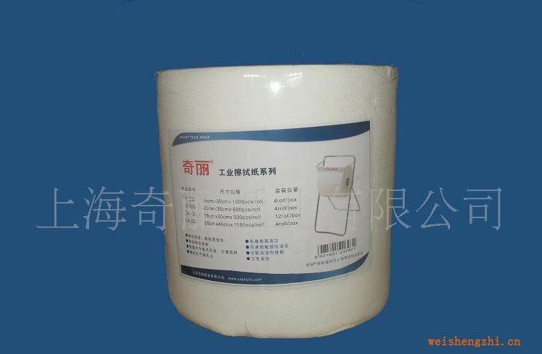 供應(yīng)擦拭紙，擦拭布，無(wú)塵紙