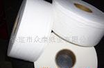 批發600克至900克小盤紙純色原生木槳制造擦手紙
