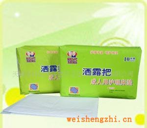 【廠家直銷(xiāo)】灑露把成人護(hù)理床墊，尿不濕，尿墊