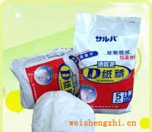 【廠家直銷(xiāo)】灑露把D紙尿褲，成人尿不濕，成人紙尿布