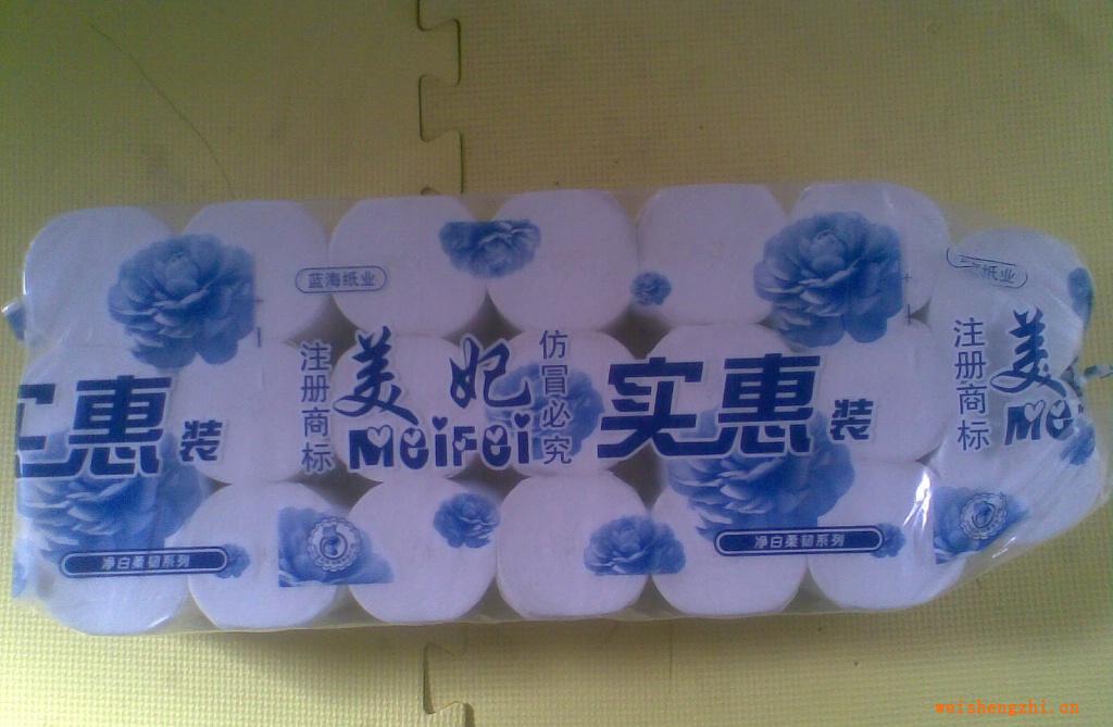 專業生產純木漿，半木漿，棉漿，等各種衛生紙，誠招各地經銷商