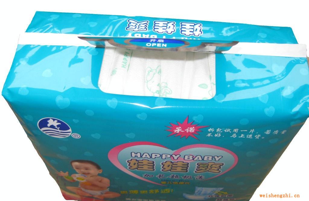 娃娃爽立體護圍紙尿片，吸水性強，柔軟透氣，不起陀，不過敏