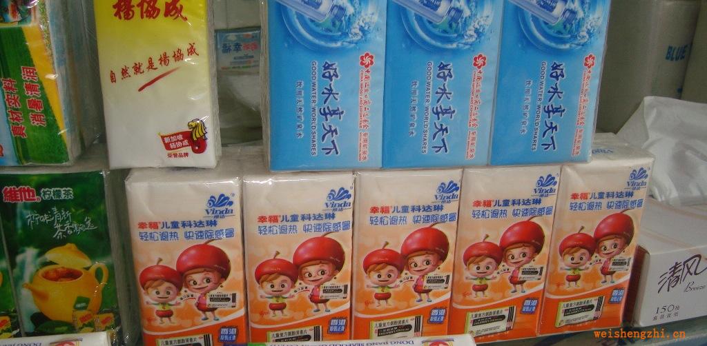 大量批發低價供應維達訂制品印刷LOGO促銷宣傳紙巾