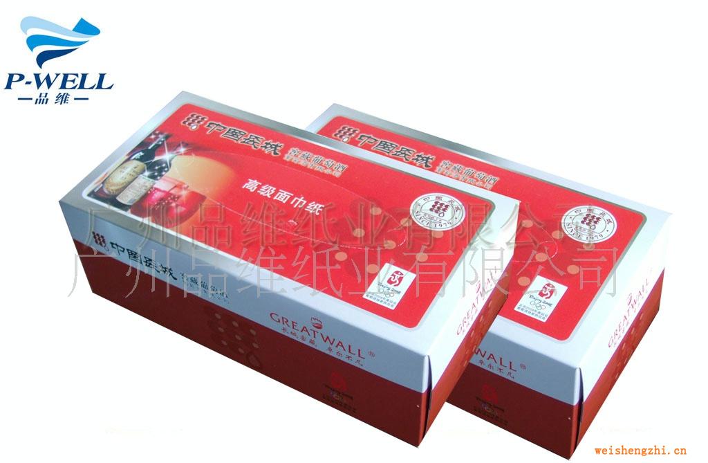 【廣州品維紙業(yè)】大量供應優(yōu)質紙巾商用廣告軟包紙巾等