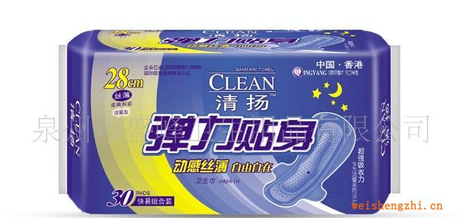 廠家直銷《清揚系列》彈力貼身30片組合網(wǎng)衛(wèi)生巾
