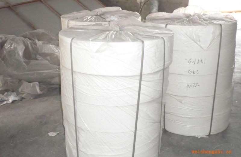 廠家供應(yīng)大量質(zhì)量上乘純木漿衛(wèi)生紙?jiān)?/></a>
<ul><li><a href=