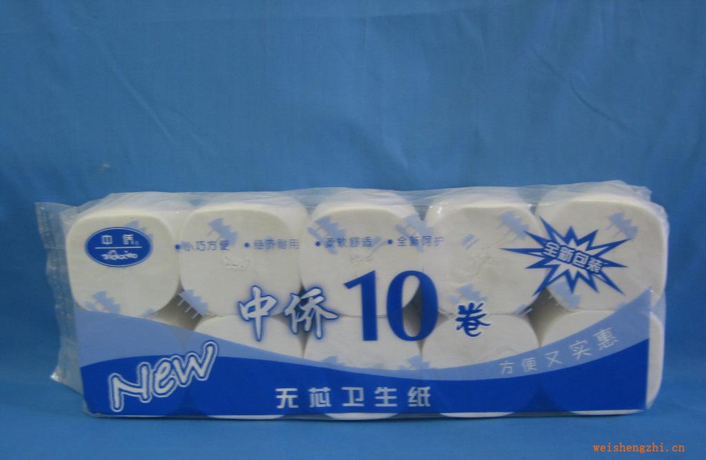 大量批發供應中僑精選卷筒衛生紙10卷質優價廉
