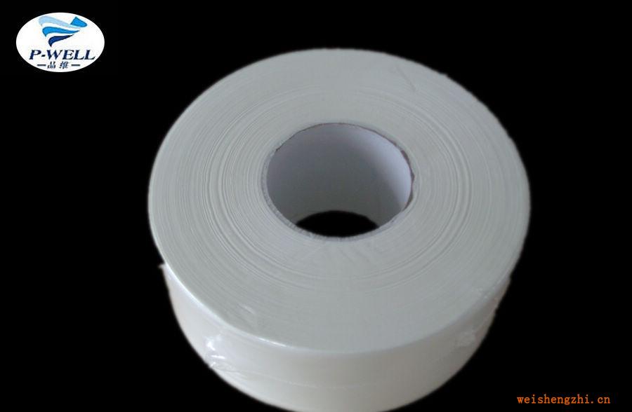 【廣州品維紙業】大量供應優質紙巾，珍寶卷紙、大盤紙巾等