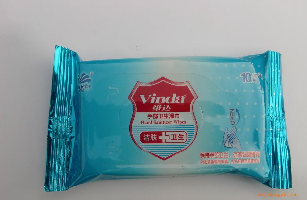 維達(dá)消毒濕巾10片零售批發(fā)全國(guó)直銷