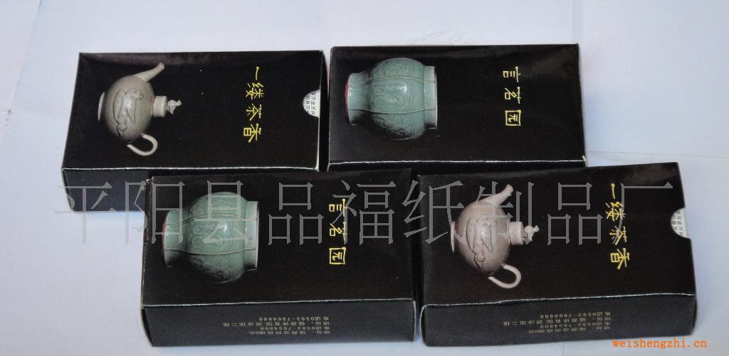 供應廠家直供盒裝酒店廣告紙巾，盒抽紙巾