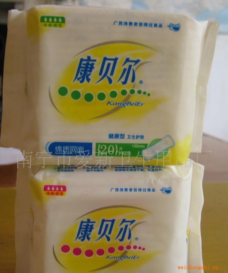 供應康貝爾樂無感體驗干爽網面25+5片護墊