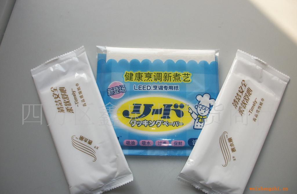 專業供應吸油面紙，吸油紙各種規格吸油紙