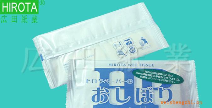 供應(yīng)廣田HP牌單片裝濕紙巾、10片裝濕紙巾、灌裝濕紙巾