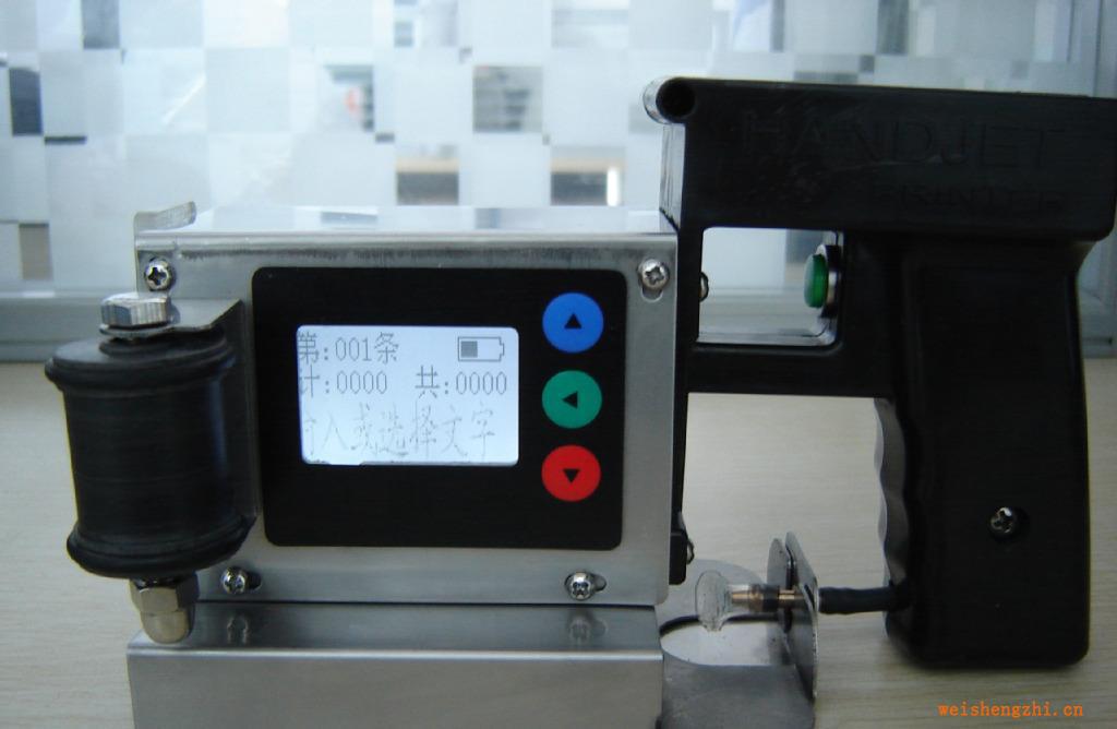 供應XY-500手持噴碼機