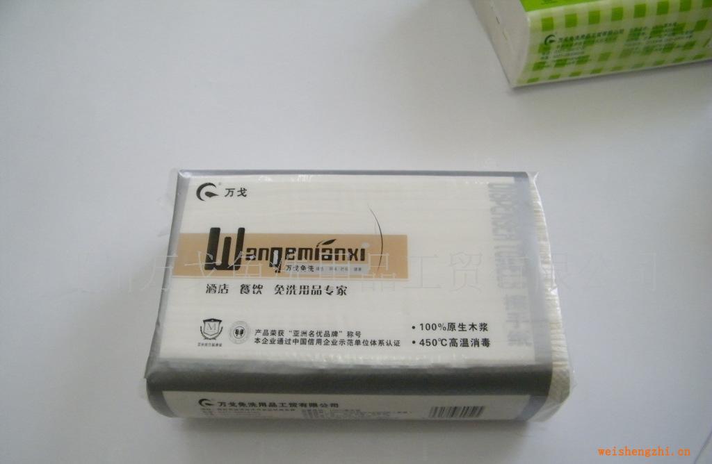 廠家直銷大量庫(kù)存萬(wàn)戈牌木漿擦手紙
