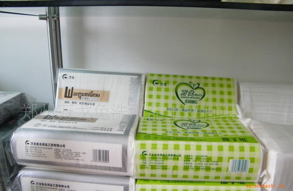 廠家直銷萬(wàn)戈牌180張擦手紙大量庫(kù)存