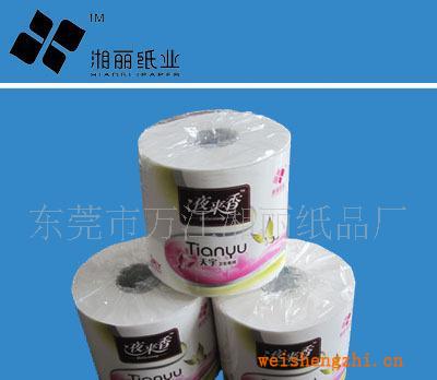 【廠家供應】各種生活用紙批發(fā)、小卷紙、軟抽