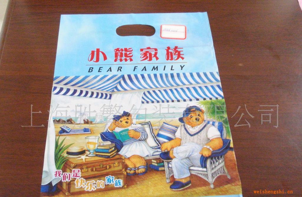供應(yīng)服裝袋，購物袋，馬甲袋，背心袋，濕紙巾包裝袋，衛(wèi)生巾袋