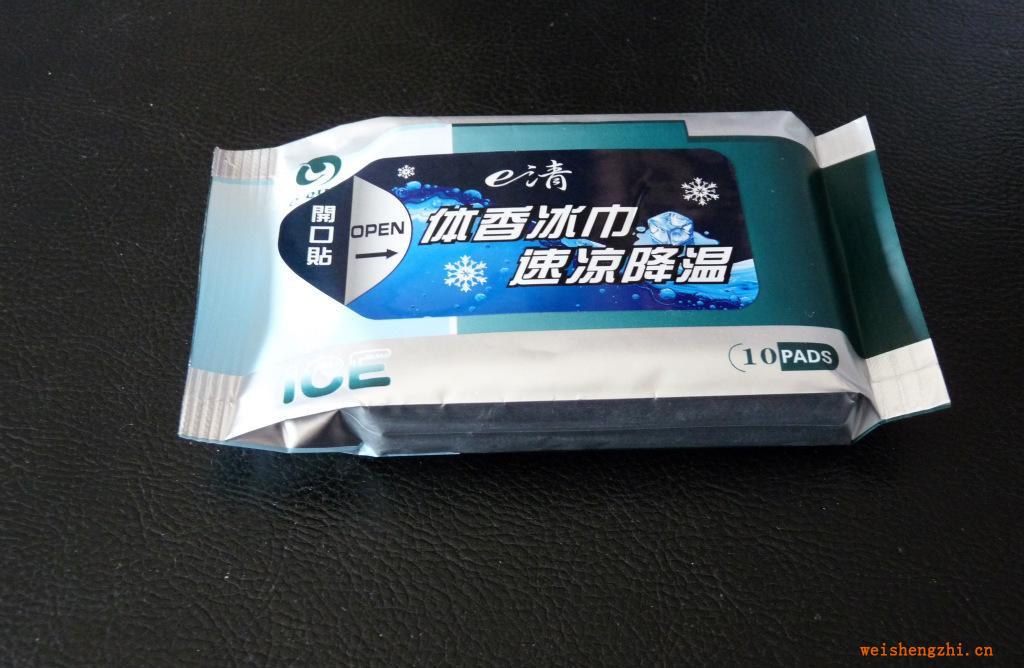 供應e清新品全新上市（潔膚濕巾）