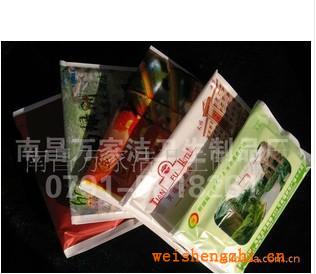 廠家直銷供應(yīng)多種型號規(guī)格齊全的盒裝紙