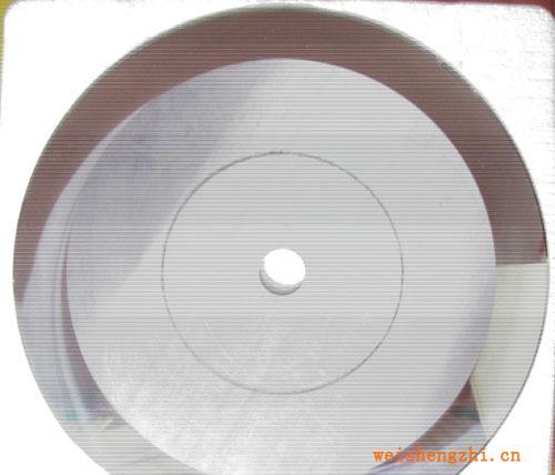 供應優質工業刀片Supplyhighqualityindustrialcarbideblade