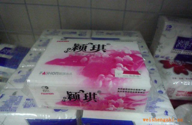 供應(yīng)穎琪70張高級小方巾
